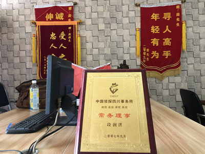 未婚怀孕男方应赔偿多少？-南山区私人调查