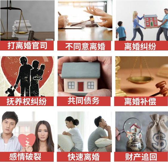 「南山区取证公司」介绍女方出轨需要哪些证据